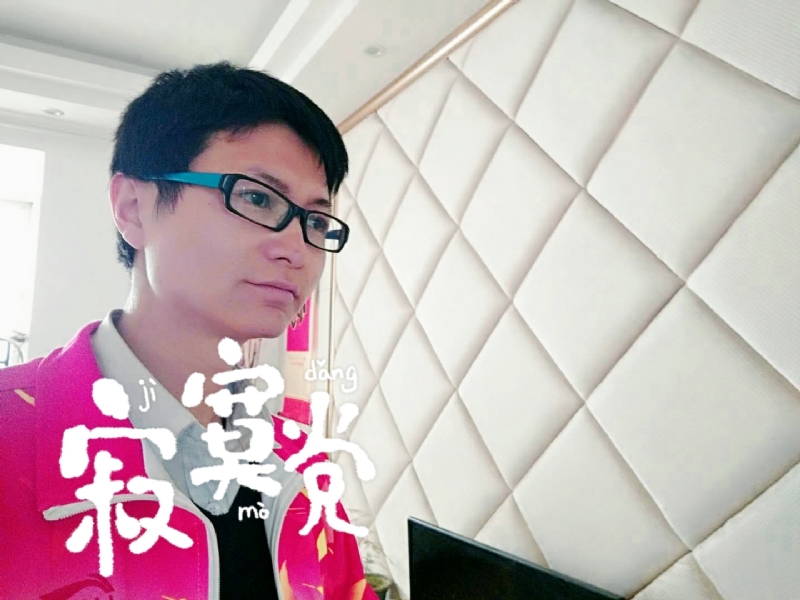 余生我陪你走的第二张照片--武汉残疾人相亲网