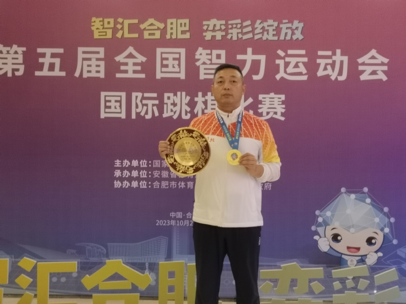 强哥的第二张照片--武汉残疾人相亲网